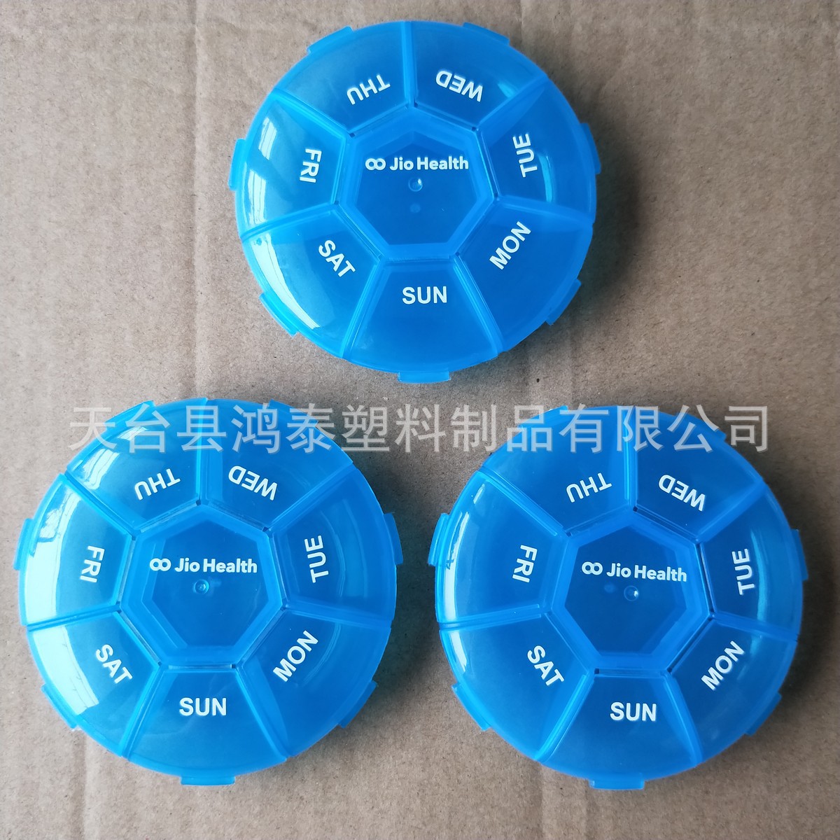 可定色印logo 7天圆药盒 七日七格圆形药丸盒 塑料圆7餐医药盒