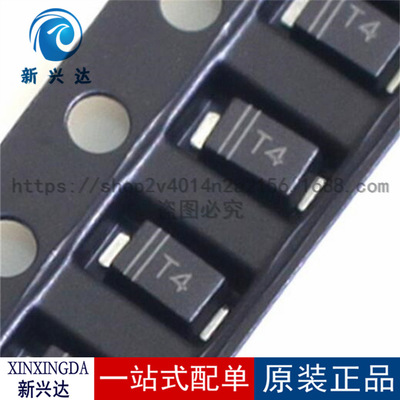 全新 SMP1322-011LF SOD-323 貼片二極管  整流器二極管 集成IC