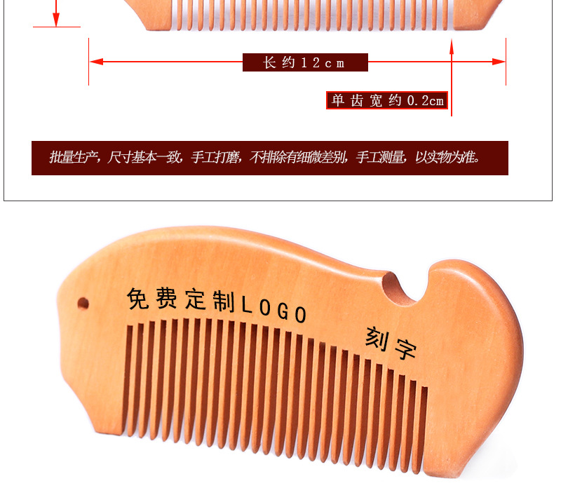 小鱼_09