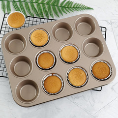 12 cup cake molds, muffins, muffin donuts, paper cups, small baking sheets for oven, household baking tools