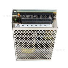 ABL_PԴABL2REM24045Hƽ24VDC 4.5A 100W_PԴ