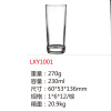 Household thick glass cup, octagonal cup tea glasses round beer glass Western wine glass whiskey cup KTV restaurant