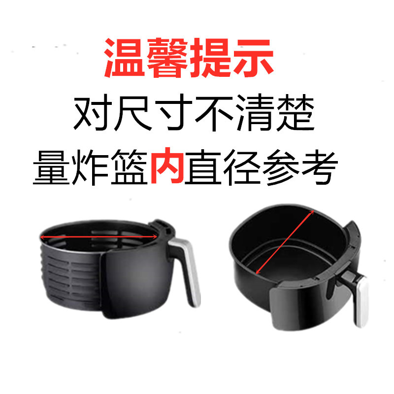 O1CN01AcajJ01pmcXonr2wQ_!!2833