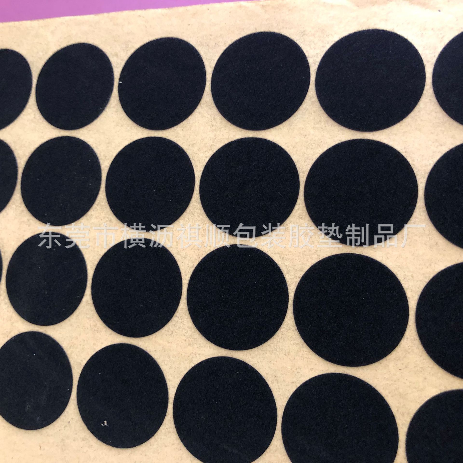 定制绒布贴 背胶防震绒布 手机壳绒布贴 台灯绒布 LED灯垫片