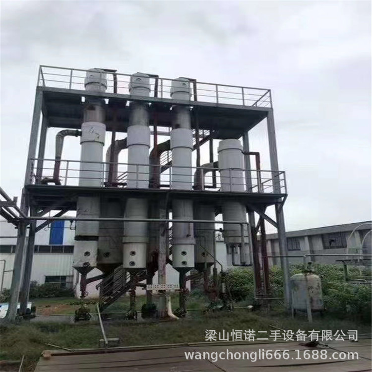 现货二手2.4吨双效降膜蒸发器 2400L不锈钢降膜蒸发器 二手蒸发器