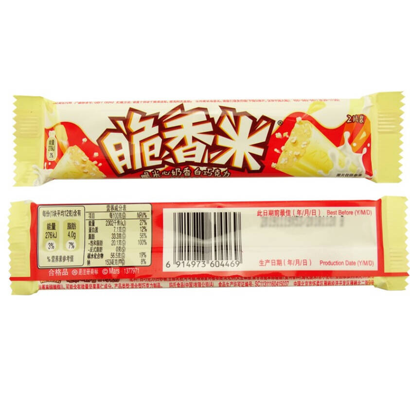 脆香米奶香白24g24块5