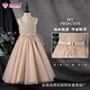 Wedding dress, evening dress, summer children's long skirt, small princess costume, European style, suitable for import