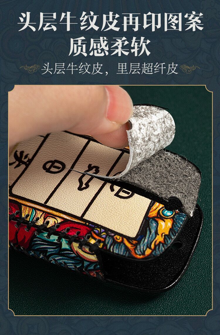 QQ图片20201126220116