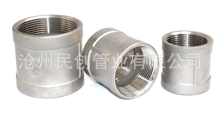 IMG_5094_副本_副本