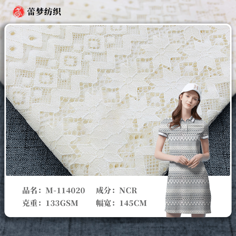 ���ļ��¿� ʱ��Ůװ����ȹ��˿���� ����ǽ�����˿ ��˿����