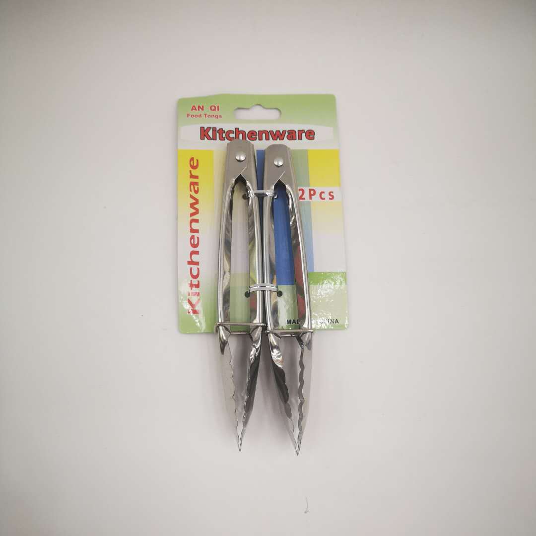 微信图片_20200627121221