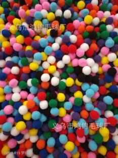 �S��ֱ�N ëë�� ���]�� �ߏ��� ��]�� ���[ ��������ͯDIYë��