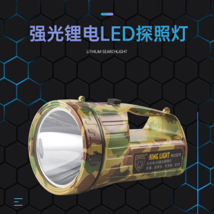 ����֮��S370 LED�Բ����Ͳ���⏊���늷�ˮ��������Ѳ߉̽�՟�