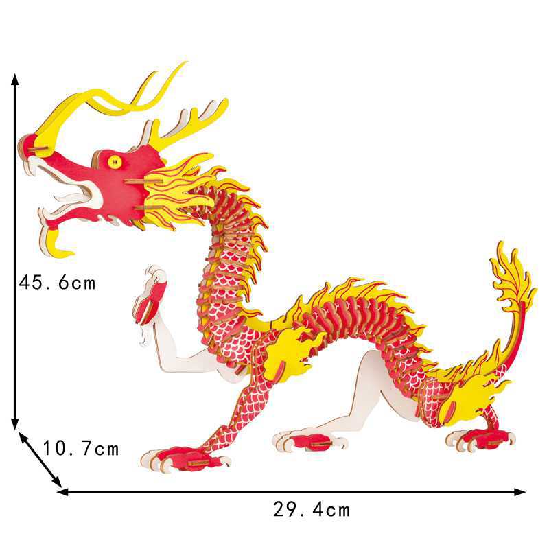 87大中国龙尺寸图