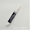 Tile floor tiles Beautiful sewing pen, pens, pens Fix waterproof customized custom G5511