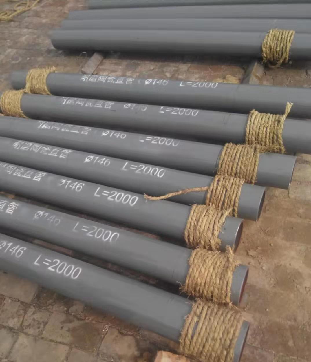 微信图片_20200131133018