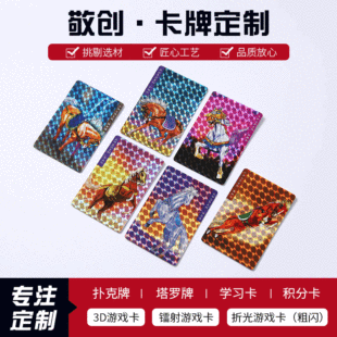 DXĤΑ νɫƬW ~漈ƶ 