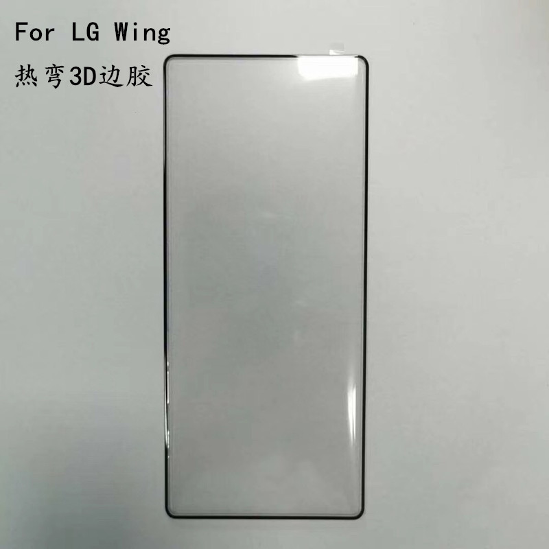 For LG Wing 3D Hot Curved Tempered Film LG Wing Edge Adhesive Full Screen Tempered Film Mobile Phone Protective Film