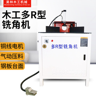 ��ľ���ĥ�A�ǙC���������㊈A�C��ǶȈA��㊽ǙC���ƶ�N��ģ