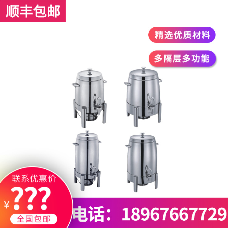 YUFEH��� ����ȫ�ֿ��ȶ�60ϵ�� �Ƶ���Ʒ�����豸 ����ֱ���ؼ�