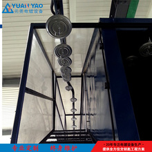 ��ɾ� �ߜ������t ������əC ���a�S������ʽ���t ��ɿ��t