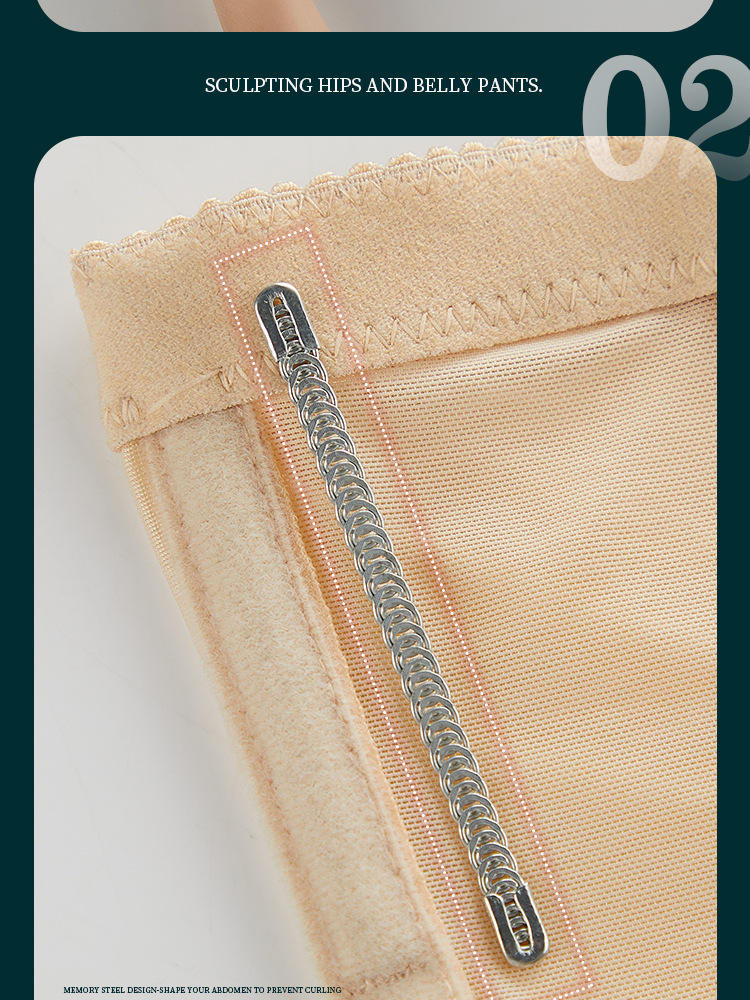 8-14收腹裤_11.jpg