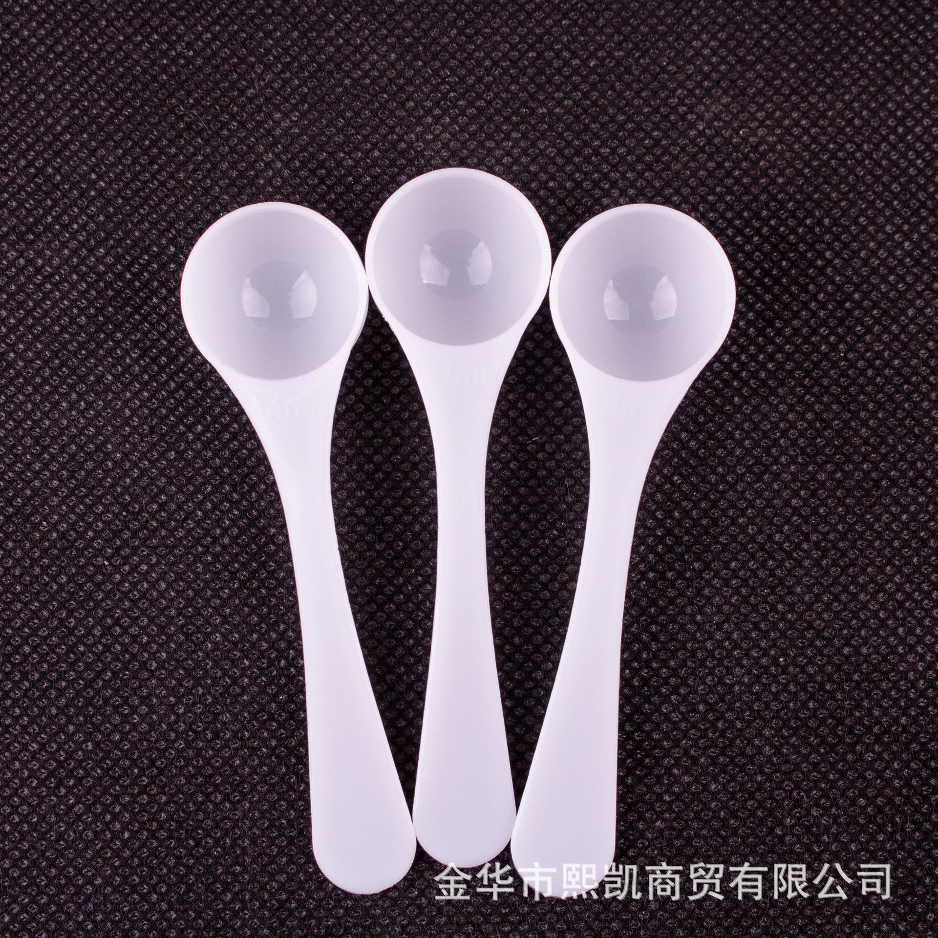 现货2g量勺2克塑料小勺子4ml白色粉末剂勺液体勺计量勺盐勺奶粉勺-阿里巴巴
