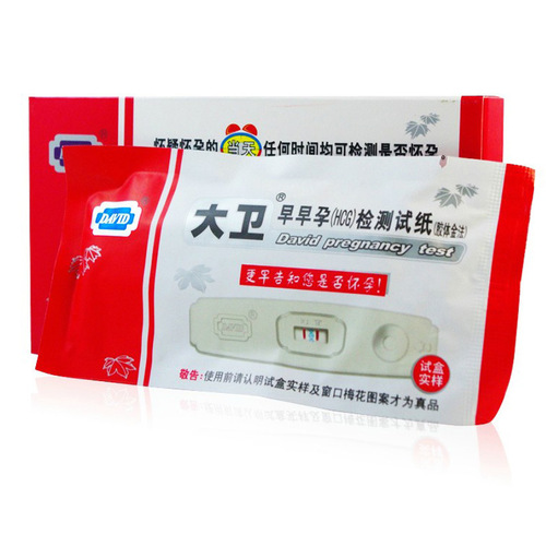 David Early Pregnancy Drip Type Pregnancy Test Stick Pregnancy Test Card Type 1 Pack Pregnancy Detection Supplies Meituan