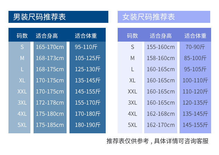 微信图片_20191118104933
