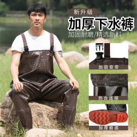 耐磨下水鱼裤水库雨裤防水皮叉半身连体水裤男抓捕鱼全身加厚套装