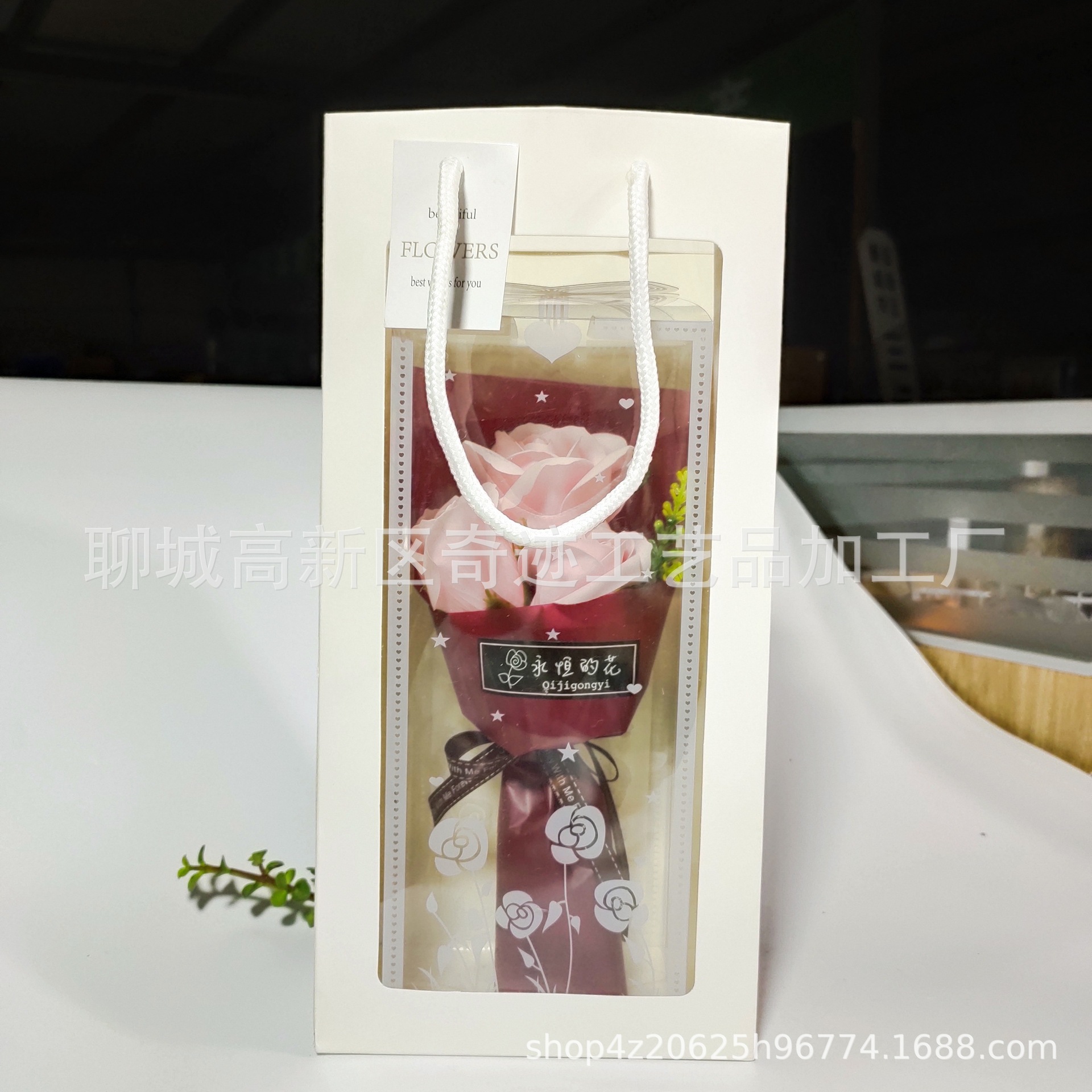 2020新3朵花束礼盒手提IMG_20200817_2358