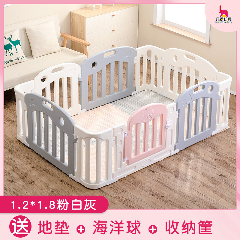 儿童玩具游戏围栏婴儿室内宝宝学步爬行垫防护栅栏安全家用乐园|ru