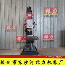 台钻立式方柱强力重型工业级钻床Z5140A大功率精品40mm钻孔机