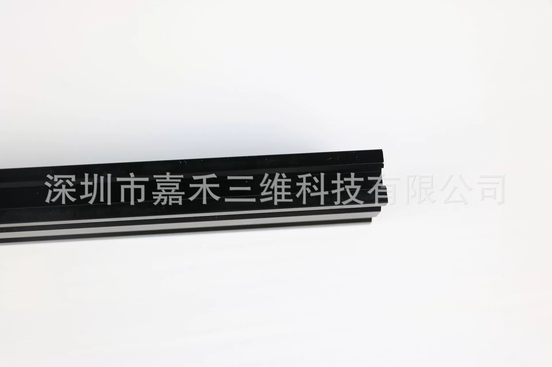 3D printer accessories, 3D printing, 2020