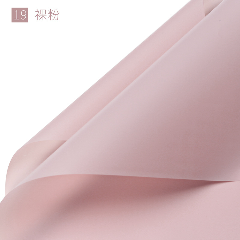 58*58CM; 베어 분말