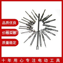 HIOS电批咀DESAN电动改锥头威威电批头风批咀