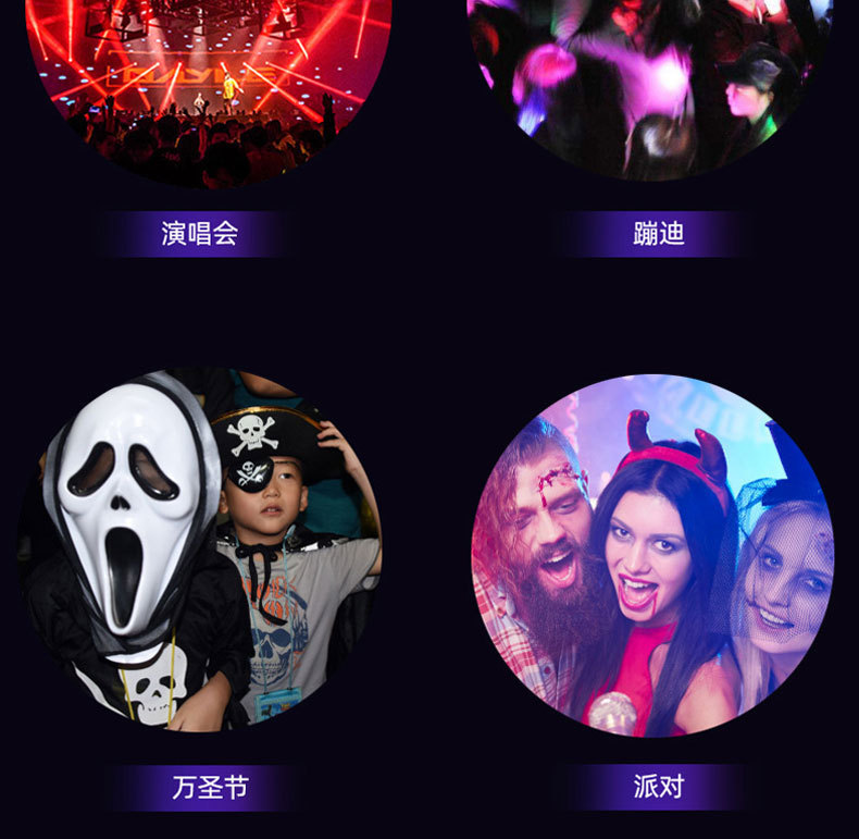 详情_10.jpg