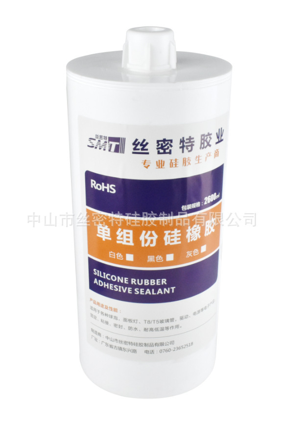 e27465b931403fc149e4a94c10c564