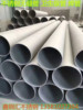 310S Stainless steel seamless Heat Pipe 2520 Pickled industrial pipes 309S Stainless steel pipe