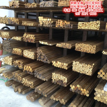 H59�S�~�� �����S�~�� H62�S�~�� �h�������~�� 1mm 2mm