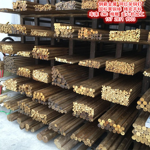 H59�S�~�� �����S�~�� H62�S�~�� �h�������~�� 1mm 2mm