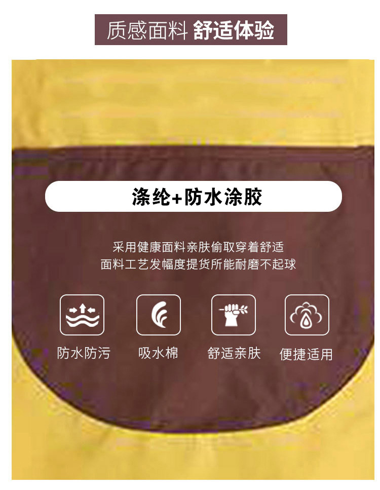 详情_03.jpg?x-oss-process=image/format,png