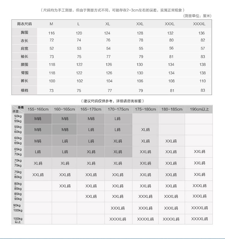 黑色牛津虎头帽33