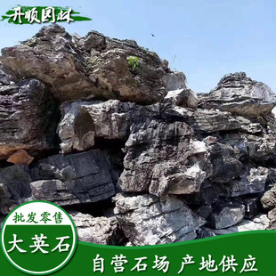 ���^ʯ��Ӣʯ ǧ��ʯ��ɽ��ʯ�@��Ӣ���L�� �����^�p��ʯ��Ȼʯ�^