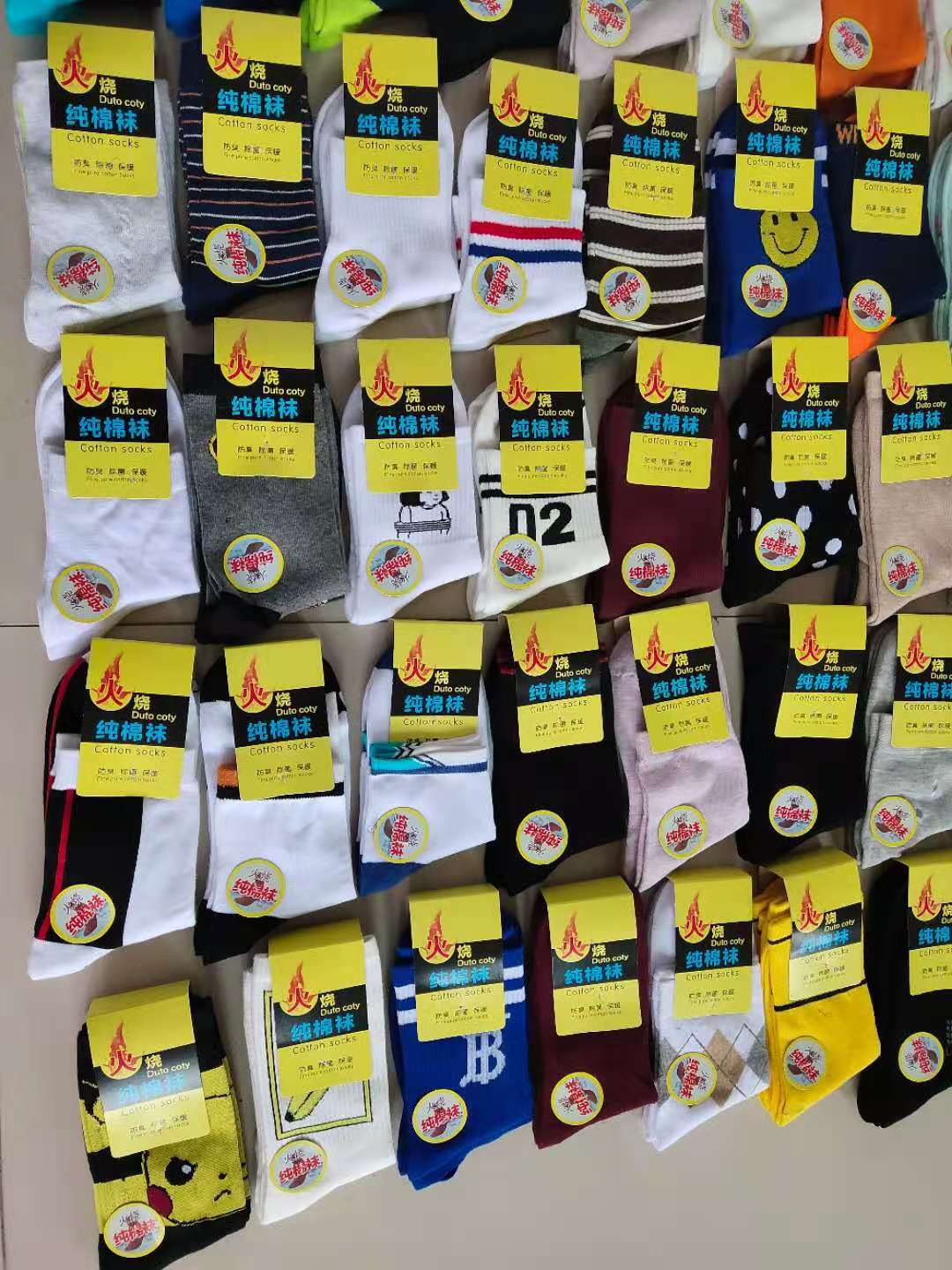 微信图片_20201128213625