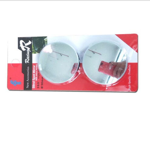 Reflective rearview mirror for cars, small round mirror, 360-degree adjustable wide-angle rearview mirror, small mirror, blind spot auxiliary reversing mirror