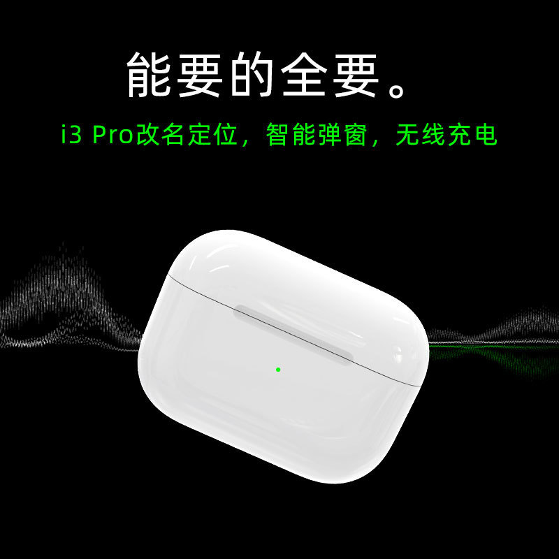 微信图片_20200319140413