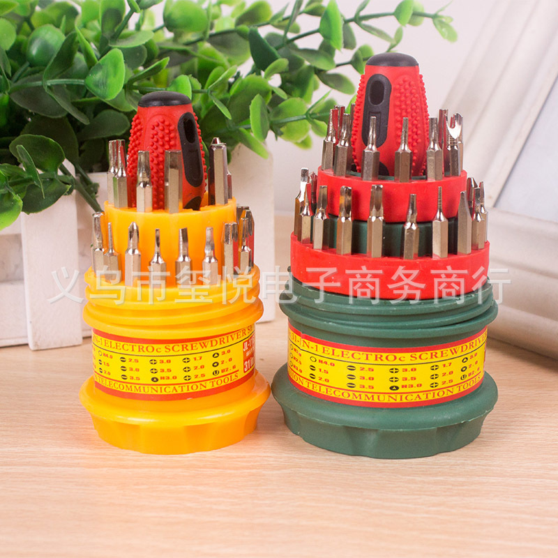 Wholesale Pagoda type screw 31 in 1 mobile phone Computer Telecommunications maintenance disassembly tool multi-function screwdriver set