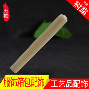����������ˢ���yˢëˢ�ѱ��ֱ���������Ʒ��֬�����������ϏS