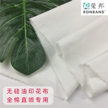 ȫޟoӡײ aֱӡȫˇ60֧ؕװײ